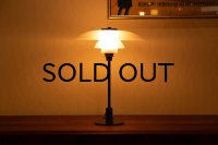 Poul Henningsen PH3 - 2 1/2 Table Lamp 1930's Frosted Glass Shade