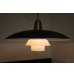 画像1: Poul Henningsen Pendant Lamp PH5/3 (銀座店) (1)