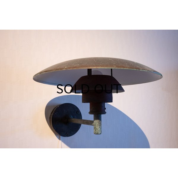 画像8: Poul Henningsen / PH4/5 Wall Lamp Outdoor