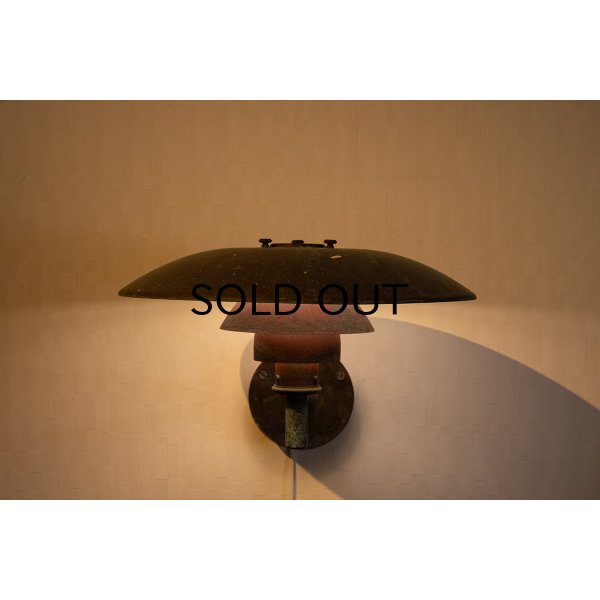 画像7: Poul Henningsen / PH4/5 Wall Lamp Outdoor